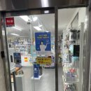 고은 동물약국 이미지