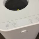 꾹스마트 | 가정용 음식물처리기 스마트에버 에코톡 2주 사용 후기