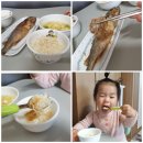 사랑이네반찬 이미지
