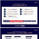 법원체육공원 축구장 이미지