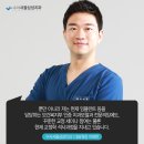 삼성올바른치과의원 이미지