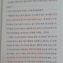 은하한의원 이미지
