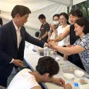 달서구청 이미지