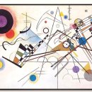 중일유치원 이미지