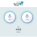 휘게호텔 이미지