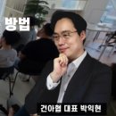 제이케이하우징 이미지