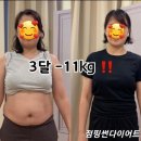 점핑썬 이미지