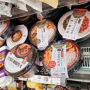 CU 중화중앙점 이미지