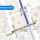 세무법인호연구로지점 네이버블로그