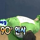 국제전자 이미지