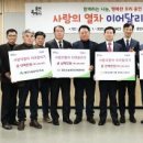 용인농협 이미지