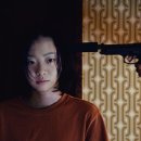 마녀 - 동해시 청운로 78 | 마녀