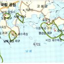 한려해상국립공원 Daum카페