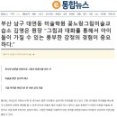 노랑그림미술교습소