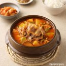 맛있는찌개 이미지