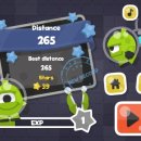 유에프오게임 이미지