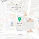 예당24시사우나 이미지