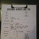 동안헤어앤스킨케어(동안헤어&스킨케어)