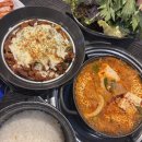 두루치기김치찌개 | 노원 맛집 추천 예향정 노원점 치즈 두루치기 김치찌개 솔직 후기