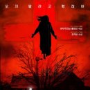 소마평농장 이미지