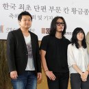 칸 게임장 이미지