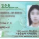 에스 행정사 사무소 이미지