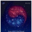유월의아침 이미지