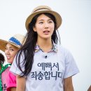수지투어주 이미지