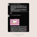김하은헤어 | 본식_헤어메이크업, 전주_군산_웨딩헤어메이크업추천｜청담스토리웨딩 헤어메이크업 후기 (김하은아티스트)