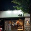 하대동218 이미지