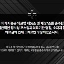 이음한의원 이미지