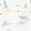 더벤티익산IC점