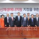 나라펌프산업