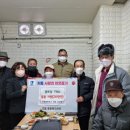 지동 경로당 이미지