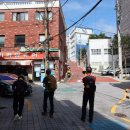 미화당슈퍼 이미지