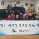 알앤디 이미지