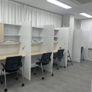 공부의수학원