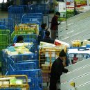 대구우편집중국 이미지