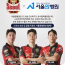 강서구립연지노인복지센터 이미지