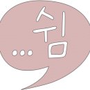 A&J오토캠핑장 이미지