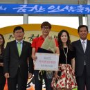 금산인삼호텔 이미지