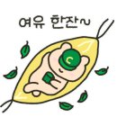 검산별빛캠핑장 이미지