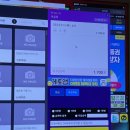 크레마 PC방 이미지