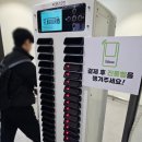 김포공항 기와집 | 김포공항 국내선 1층 푸드코트 플레이보6 뉴트로 맛난 메뉴 추천