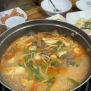 최다연샤브샤브 이미지