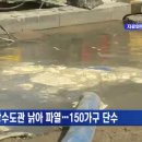 보라매동-25 이미지