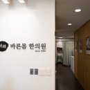 일광식품(주) 이미지