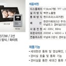 염창비디오 이미지