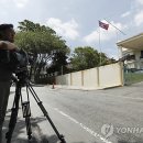 이원화학