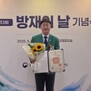 목련장 - 23489 | 목련장